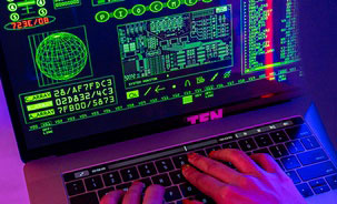 Compromiso con la No Venta de Datos